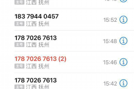 巨野专业催债公司的市场需求和前景分析